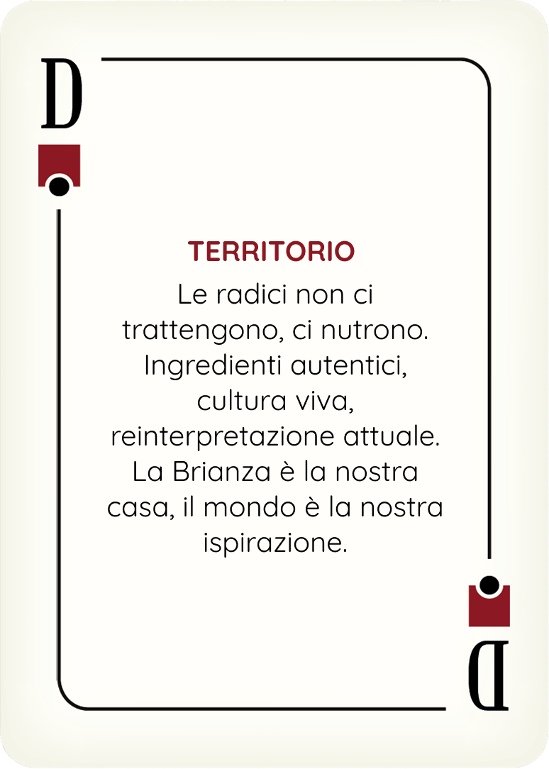 Component 5